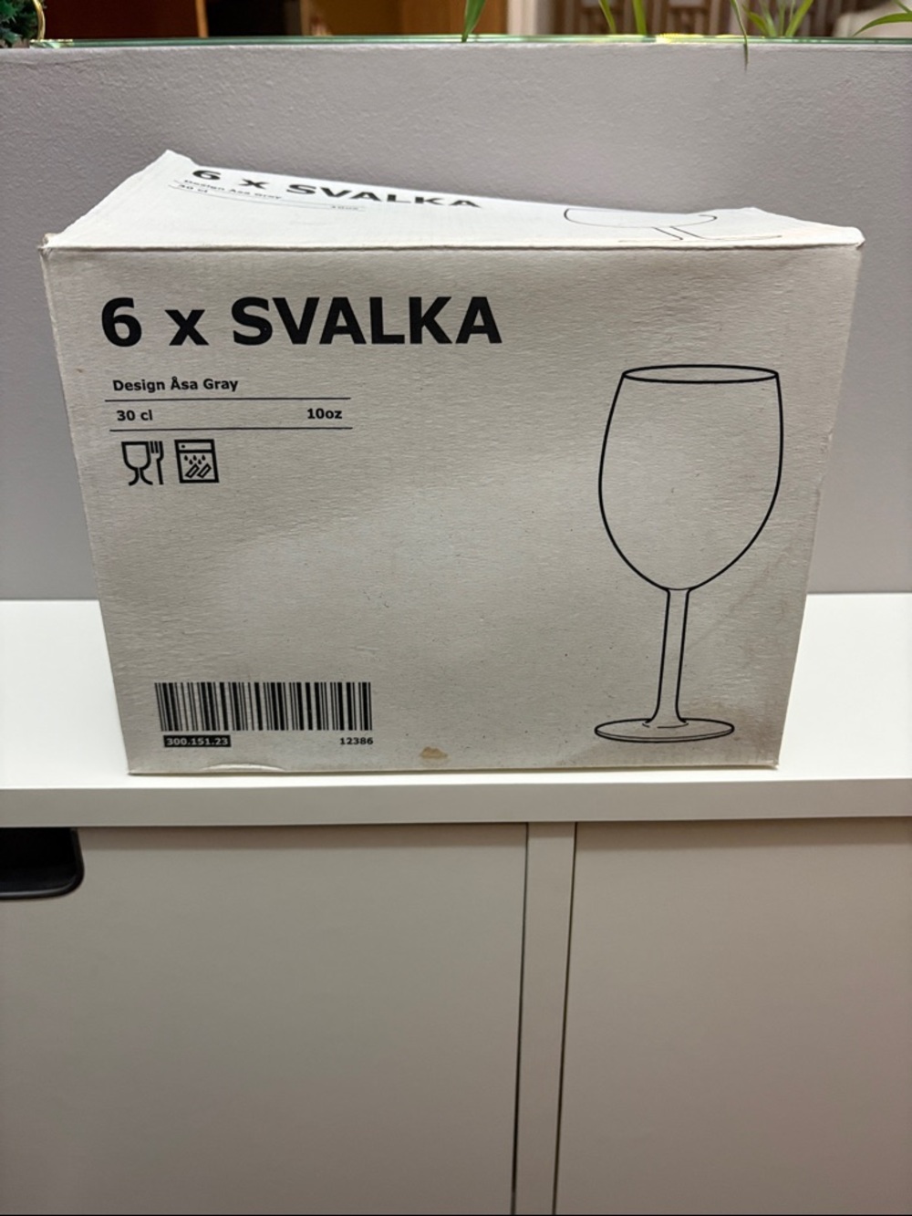 IKEA SVALKA Clear Stemmed Wine Glasses Set (6)